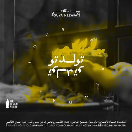 Pouya Nezafati – Your Birthday